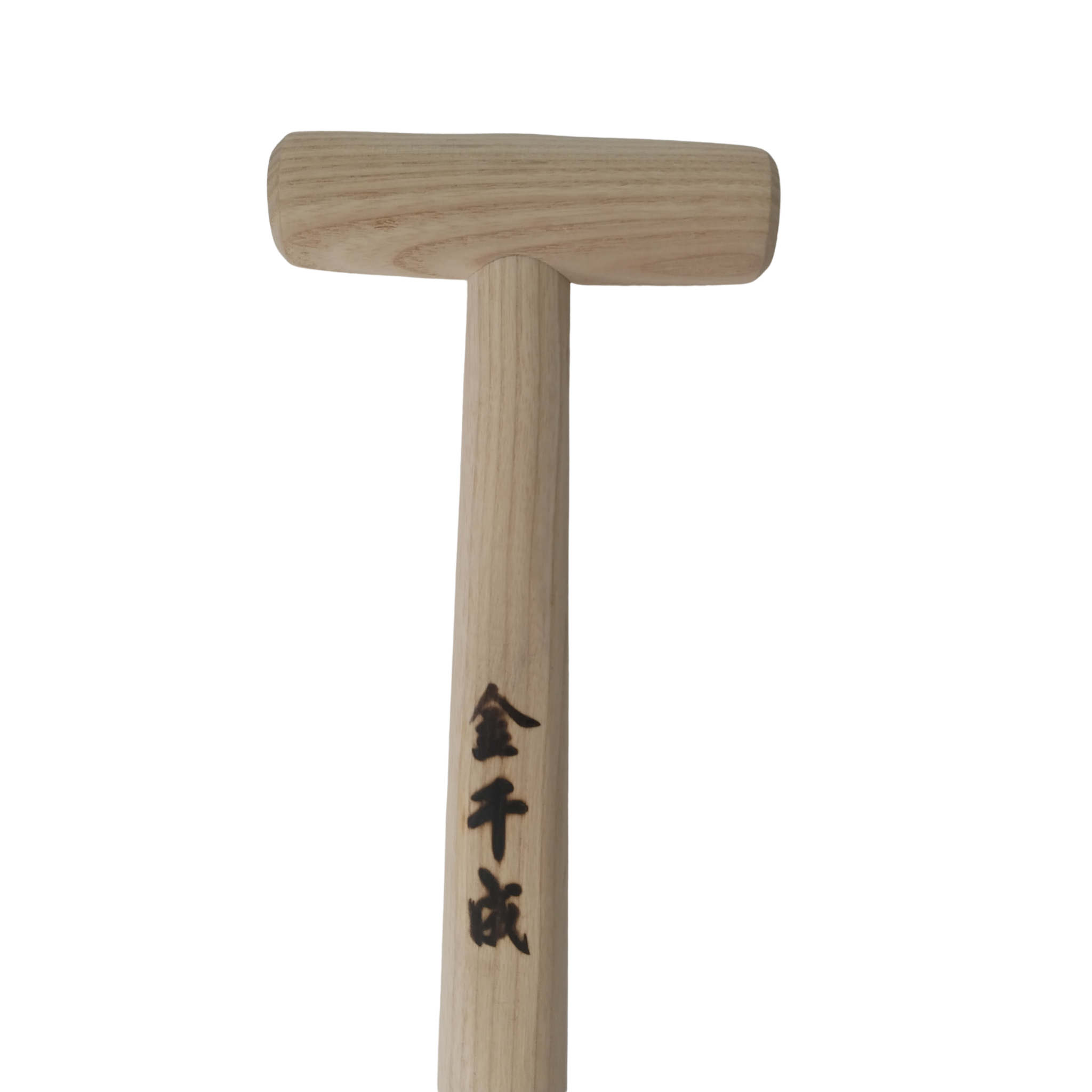 【エンピ（中）】Ｔ字の取っ手